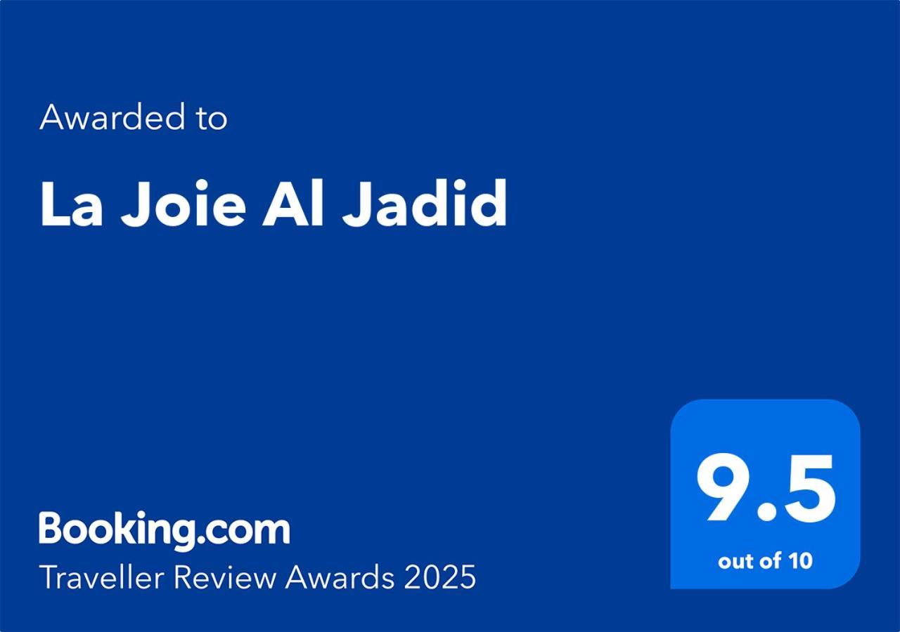 La Joie Al Jadid Lejlighed Nador Eksteriør billede